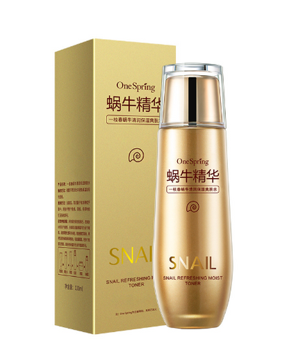 The Repair Ritual — Snail Mucin Night Cream