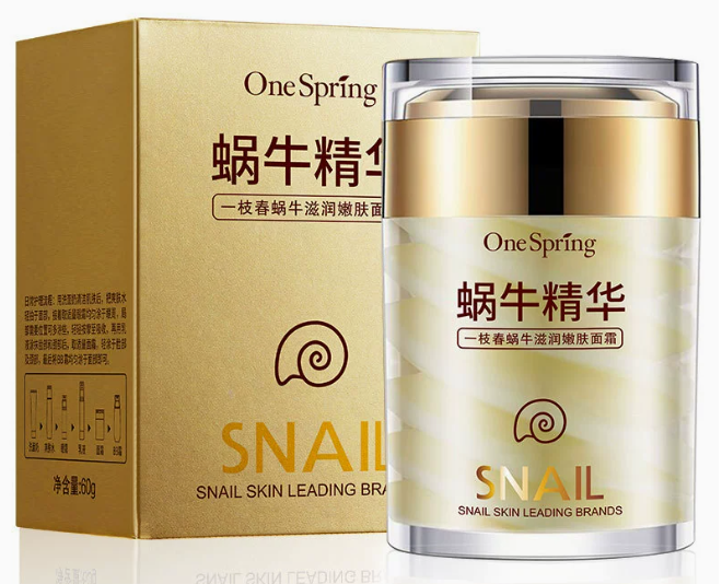 The Repair Ritual — Snail Mucin Night Cream